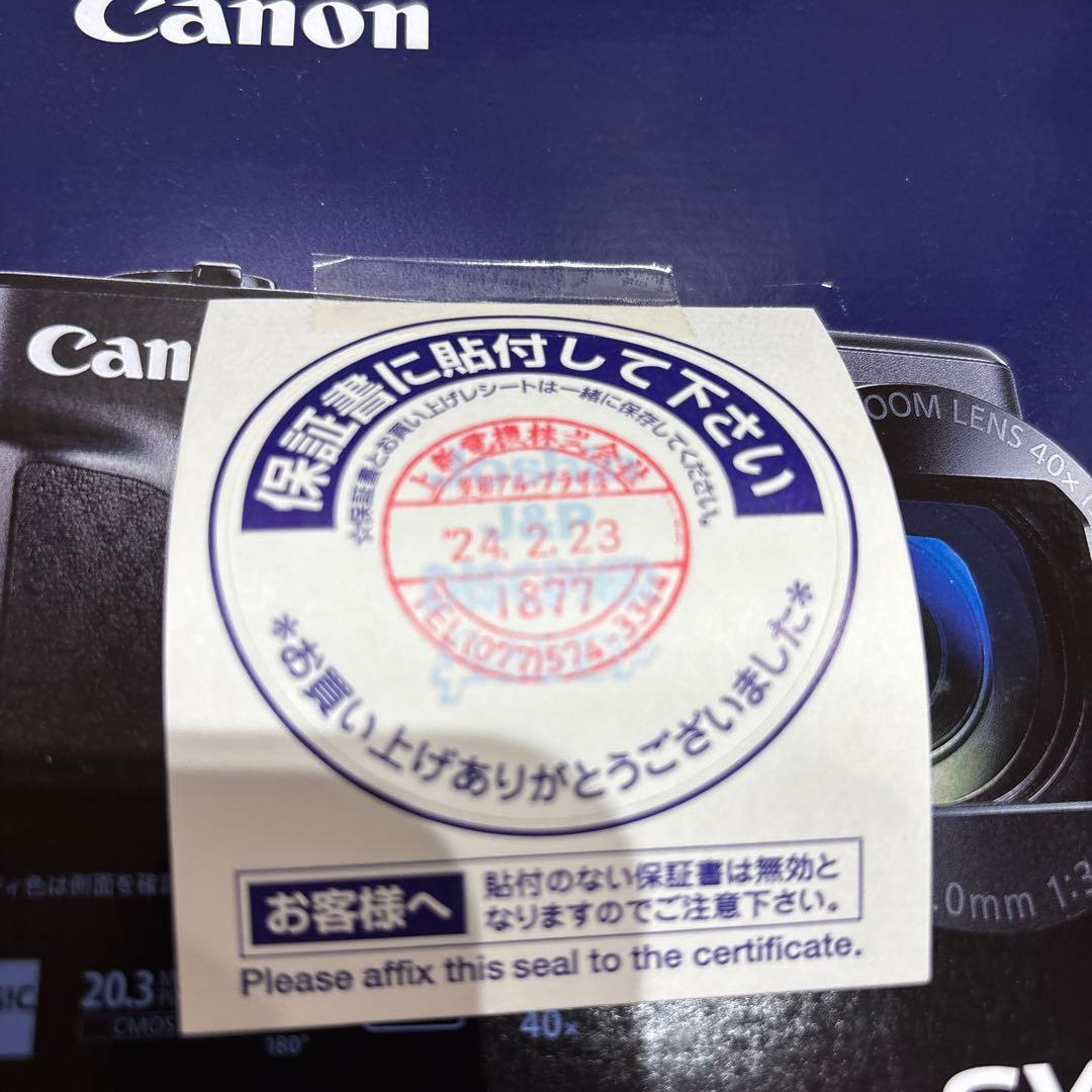 Canon SX740 HS 40倍ズーム コンパクトデジタルカメラ