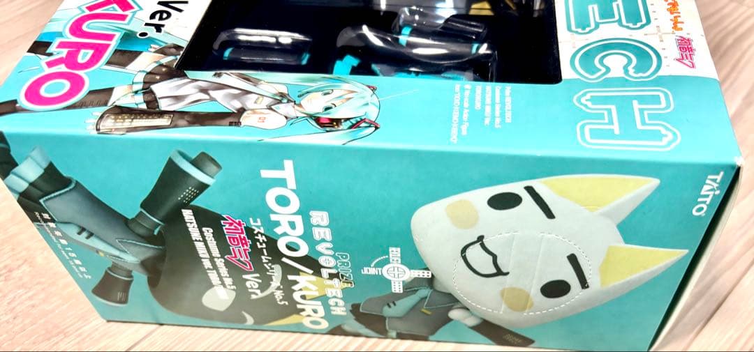 新品 未使用 リボルテック 初音ミク どこでもいっしょ どこいつ クロ
