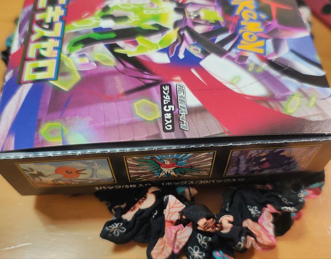 ポケモンカードゲーム ムニキスゼロ　1BOX ぺりぺり付き　未開封