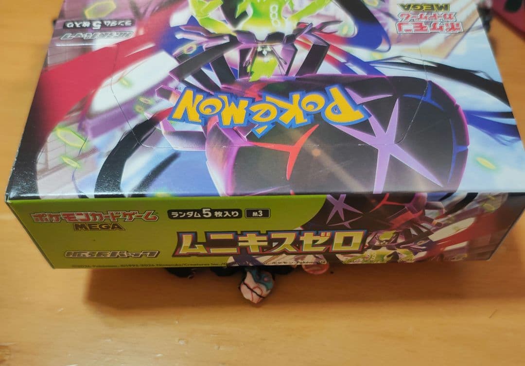 ポケモンカードゲーム ムニキスゼロ　1BOX ぺりぺり付き　未開封
