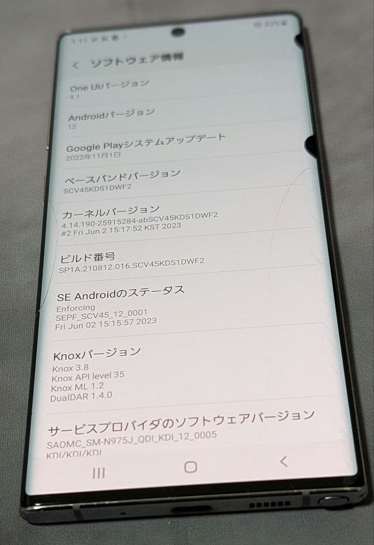 ジャンクSamasung Galaxy Note 10+ 256GB