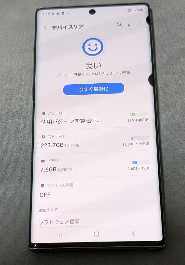 ジャンクSamasung Galaxy Note 10+ 256GB