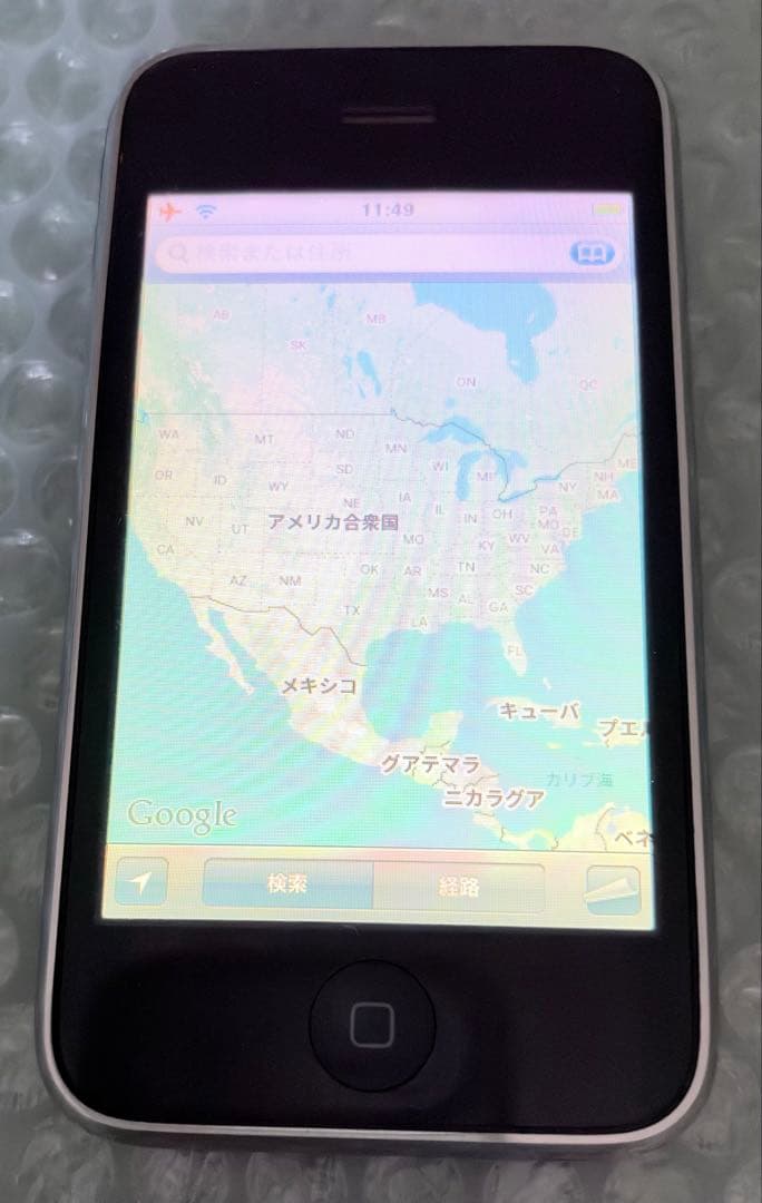 iPhone3Gブラック SIMフリー 16GB