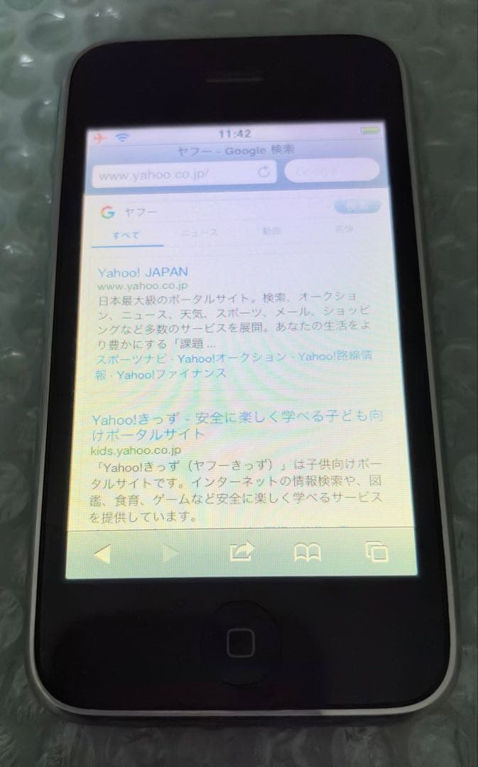 iPhone3Gブラック SIMフリー 16GB