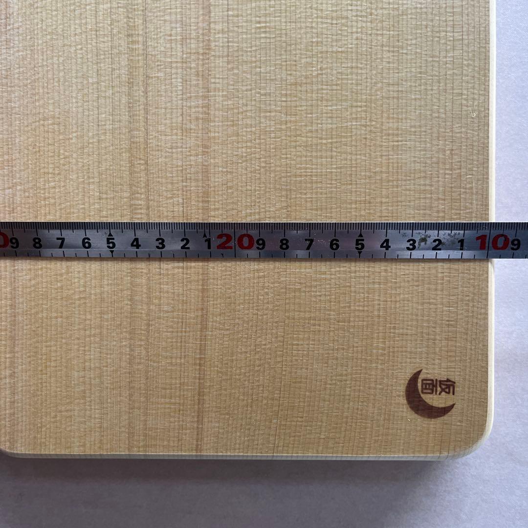 専用出品です 3点セット 青森ひばまな板一枚板柾目板 超、超極上品