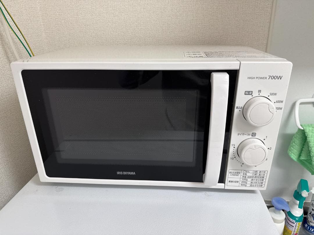 単身赴任一人暮らしセット（品川区で引取り限定）