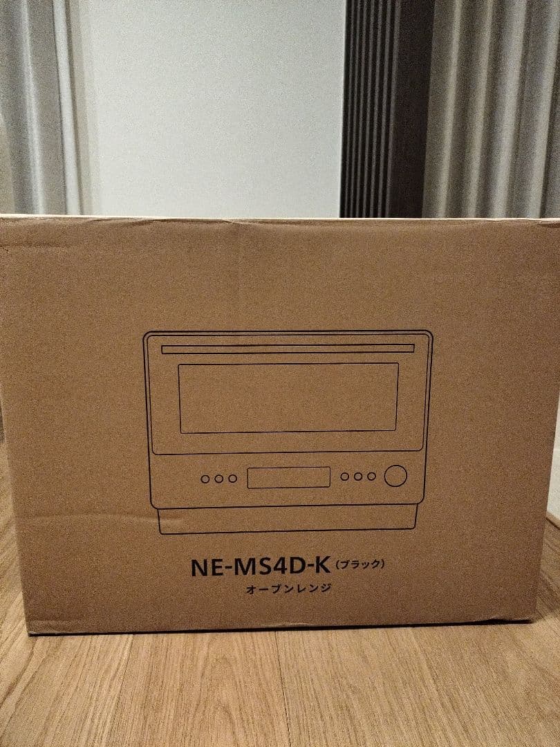 Panasonic NE-MS4D-K ブラック オーブンレンジ