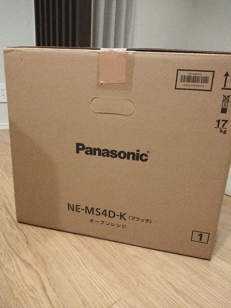 Panasonic NE-MS4D-K ブラック オーブンレンジ