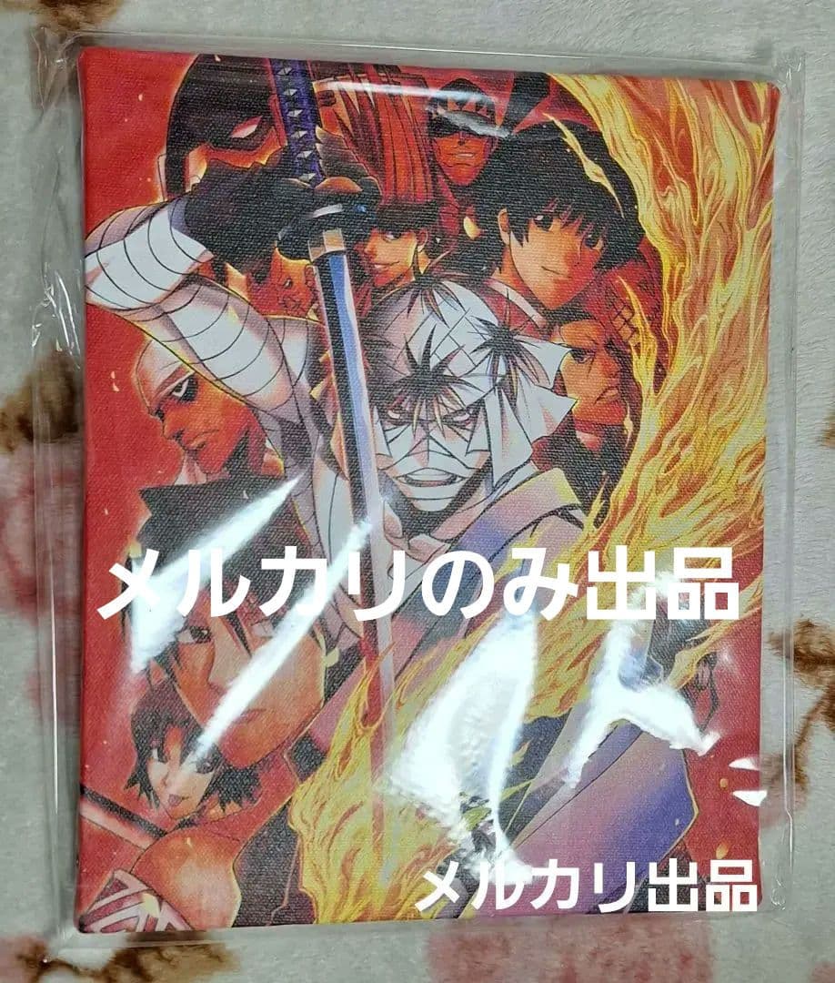 るろうに剣心 表紙イラストキャンバスボード 志々雄真実&十本刀