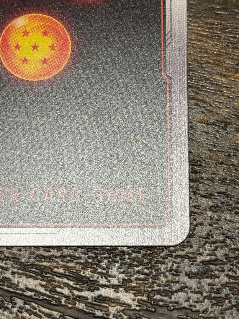 リミテッドパック　manga vol.1 孫悟空　FB05-031 パラレル