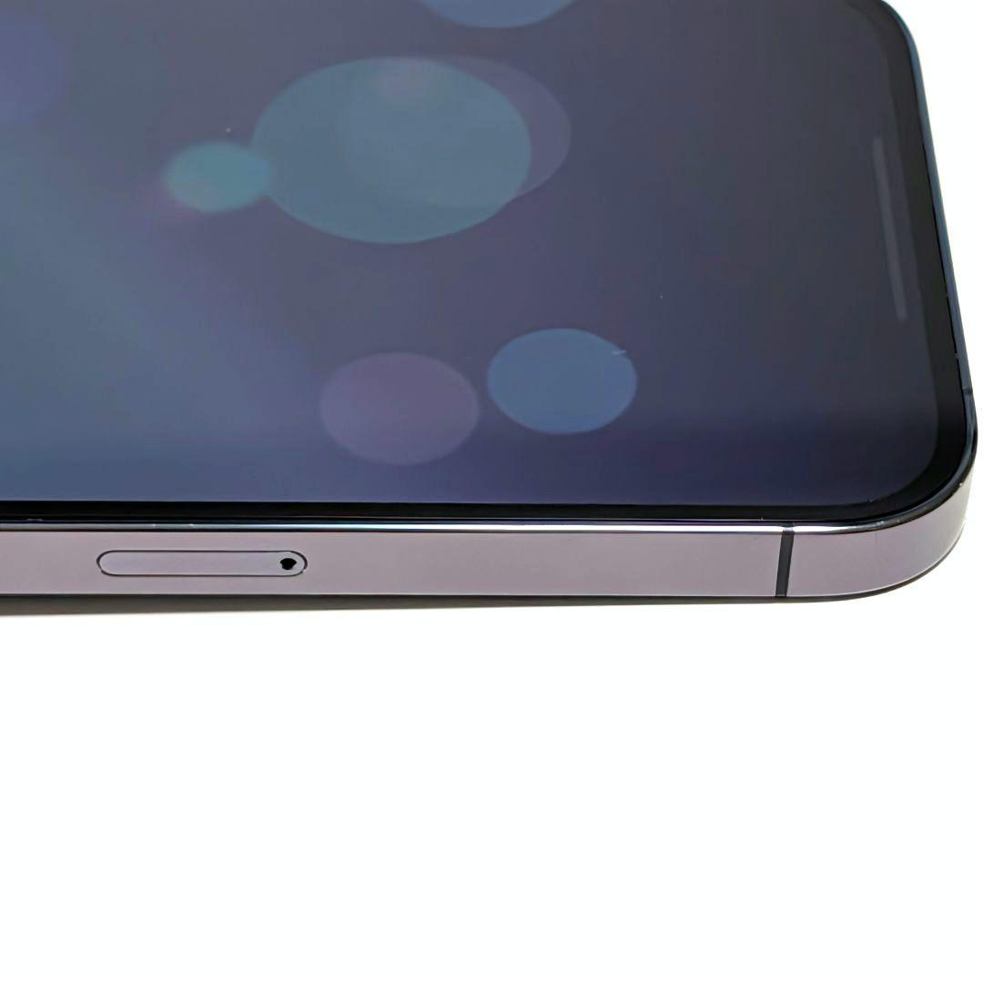 Apple iPhone 14 Pro ディープパープル 本体 256GB
