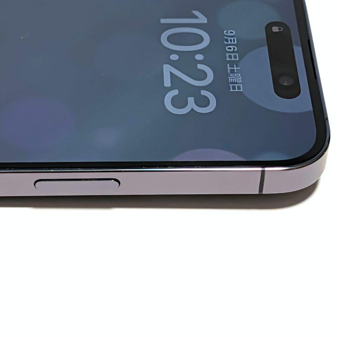 Apple iPhone 14 Pro ディープパープル 本体 256GB