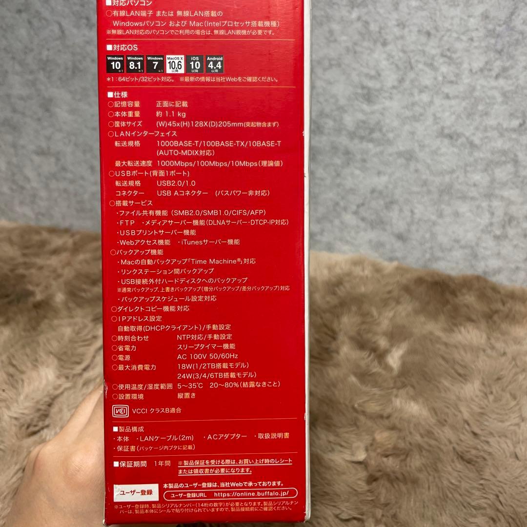 BUFFALO ネットワークHDD 1TB LS210D0101G