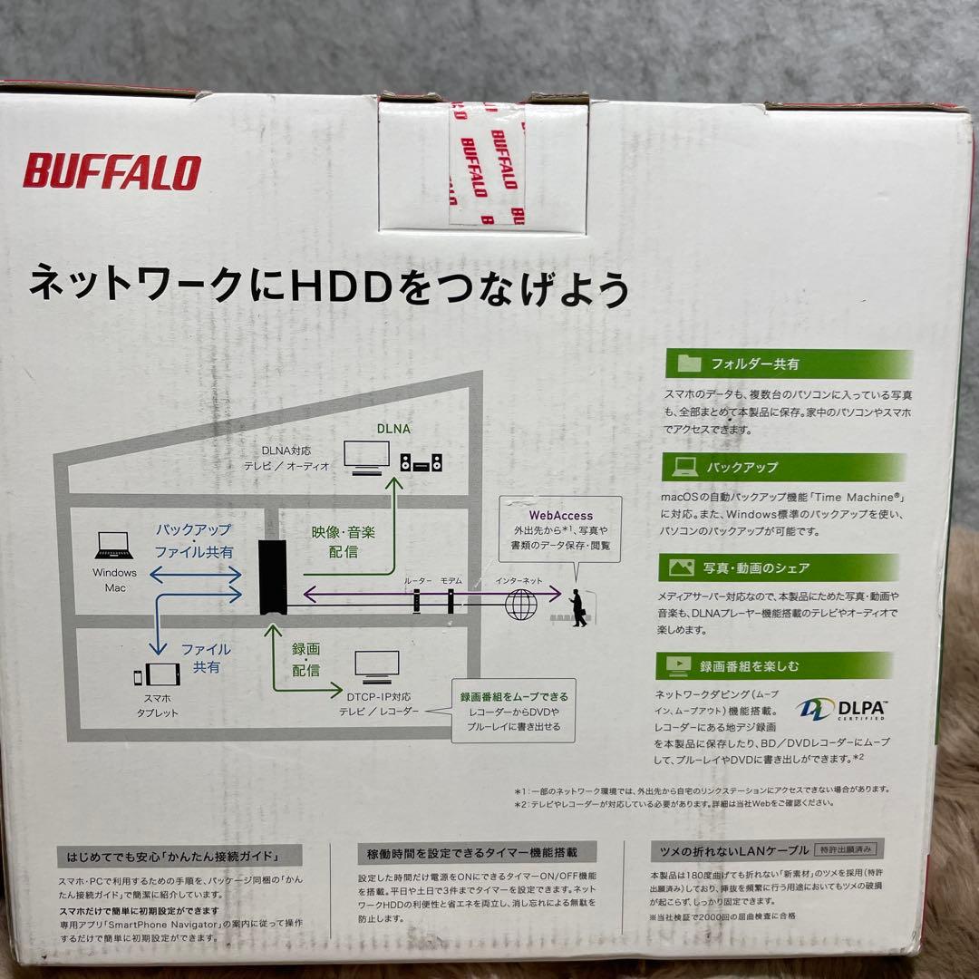 BUFFALO ネットワークHDD 1TB LS210D0101G