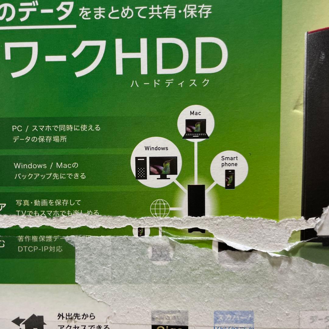 BUFFALO ネットワークHDD 1TB LS210D0101G