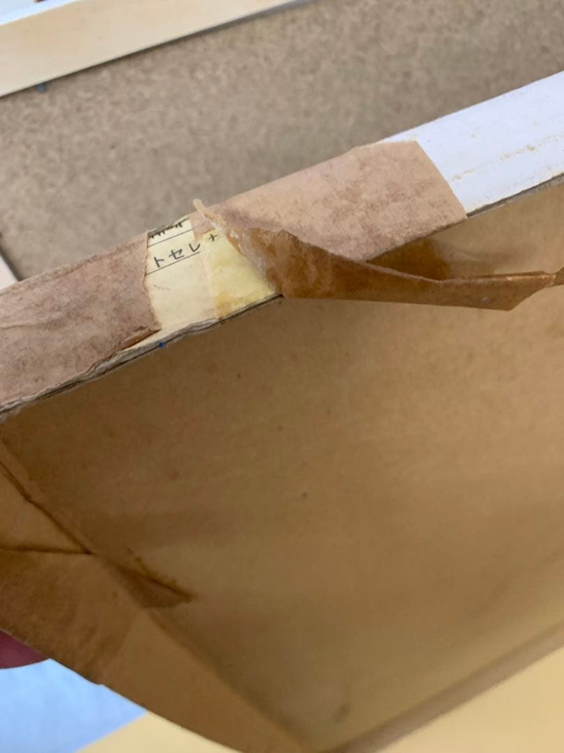 ヒロヤマガタ　STARLIGHT SERENADE ポスター