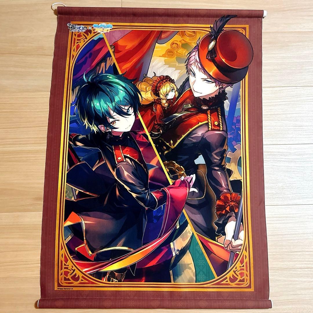 【斎宮宗 ラストピリオド】 あんスタ アクリルスタンド タペストリー アクスタ