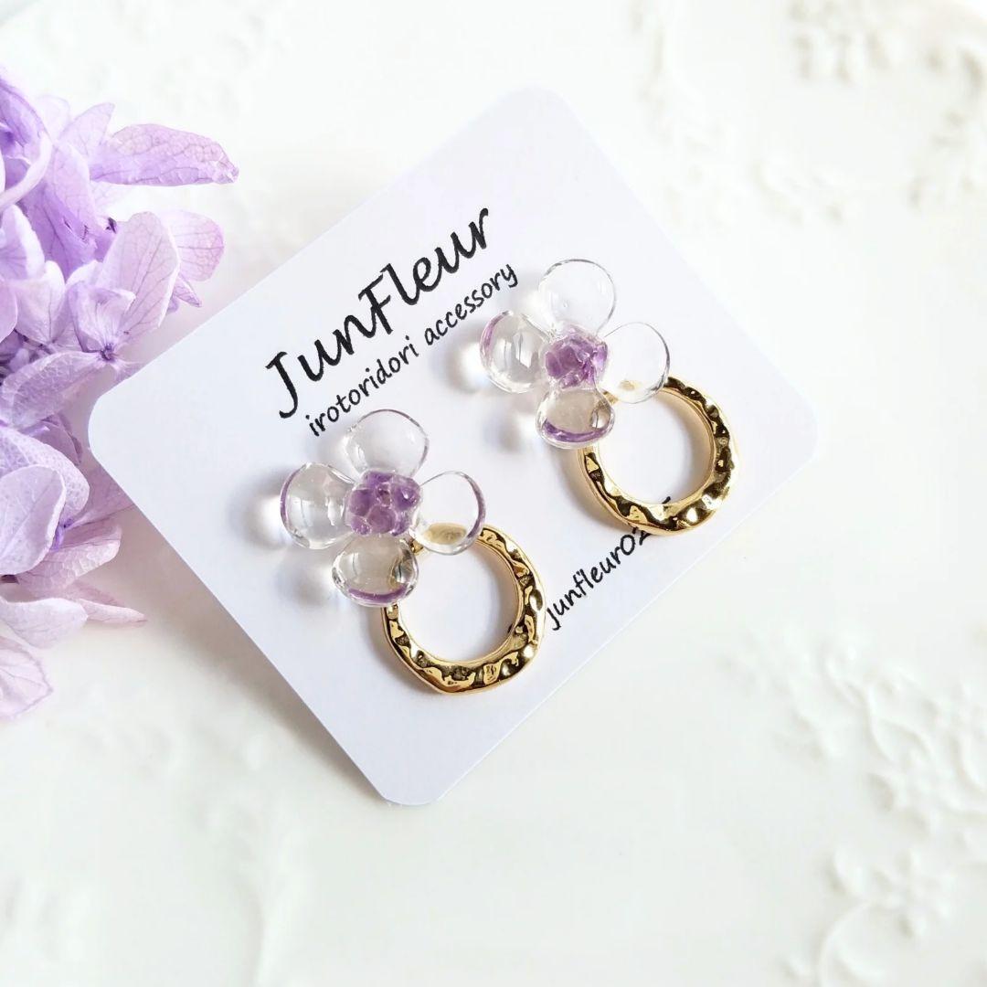 とまとメガネページ