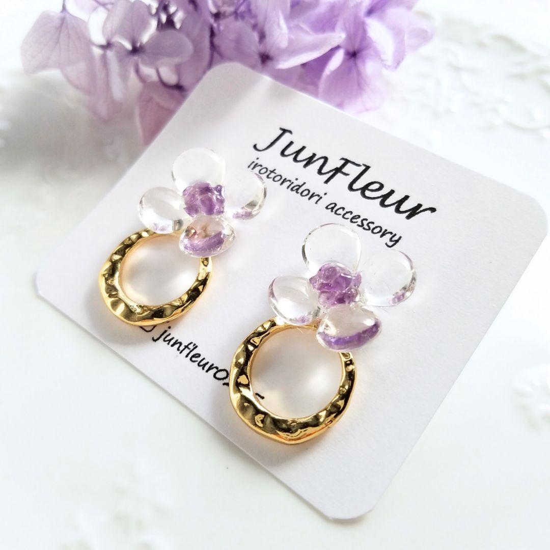 とまとメガネページ