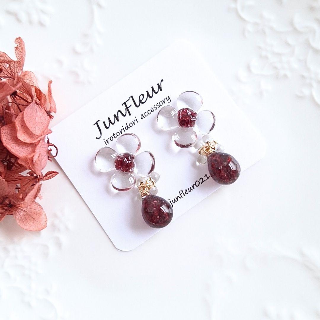 とまとメガネページ