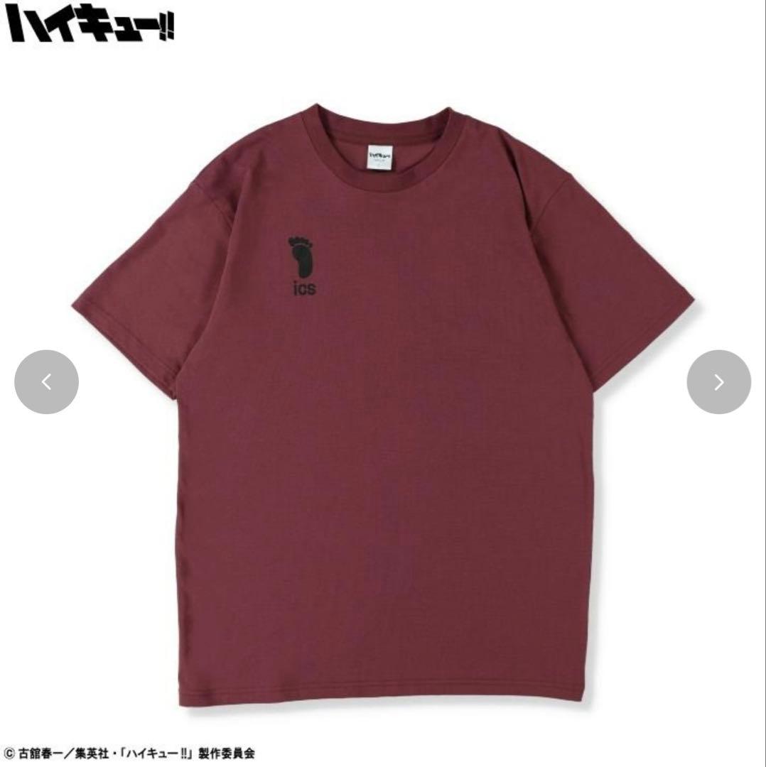【新品未開封】ハイキュー!!×しまむら メンズ ルームウェア LL 北信介
