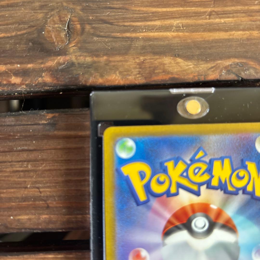 ポケカ　メガゲッコウガ　SAR ニンジャスピナー　ローダー付き