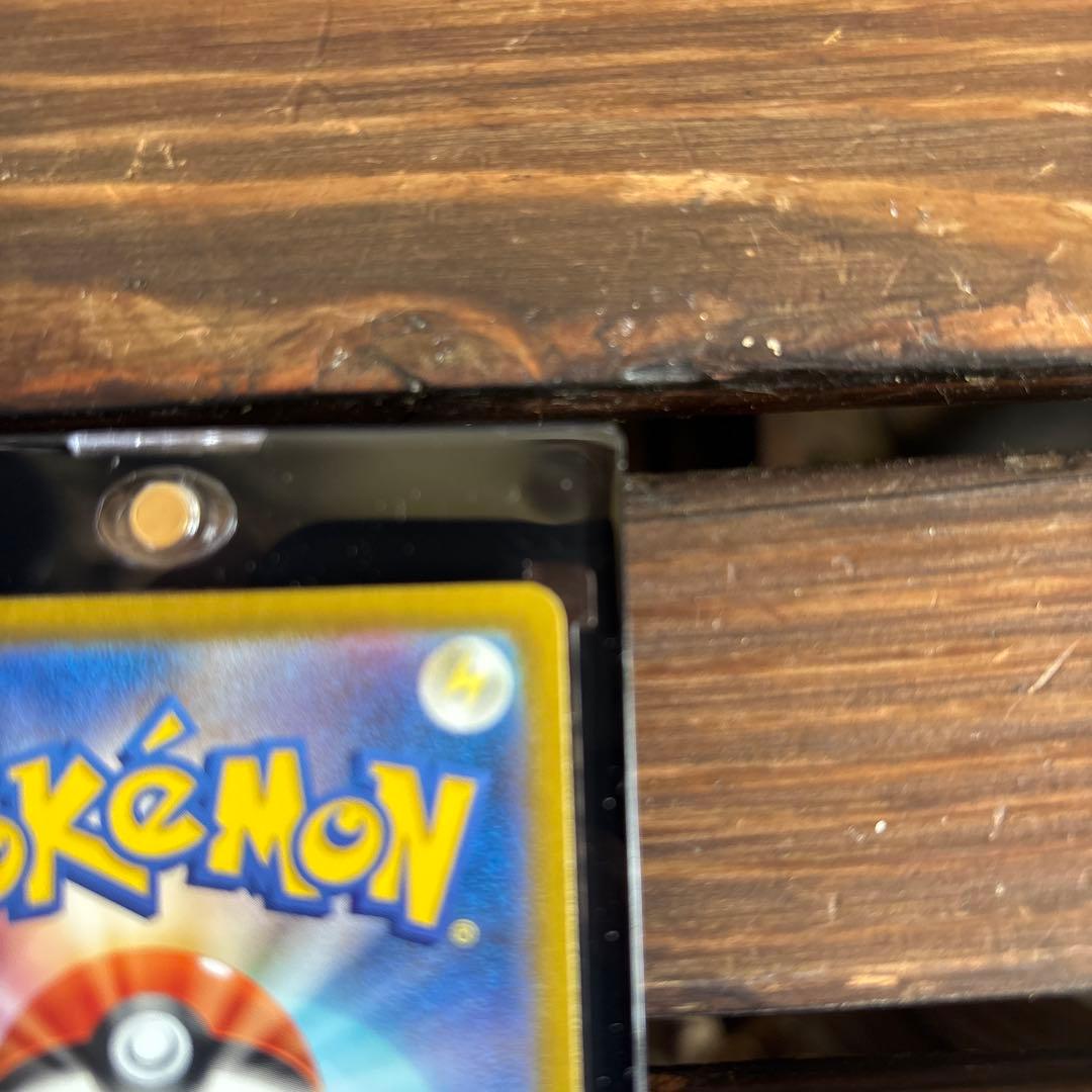 ポケカ　メガゲッコウガ　SAR ニンジャスピナー　ローダー付き