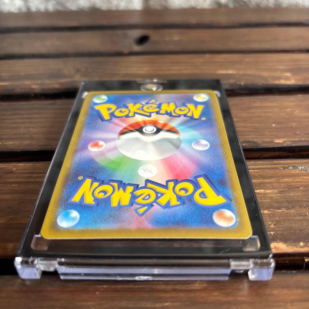 ポケカ　メガゲッコウガ　SAR ニンジャスピナー　ローダー付き