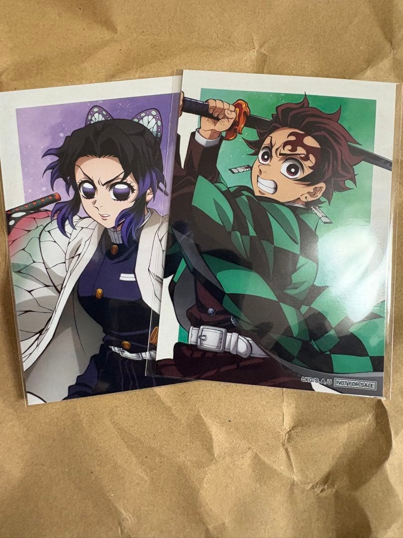アニプレックスオンラインくじ 無限城決戦開幕 セット