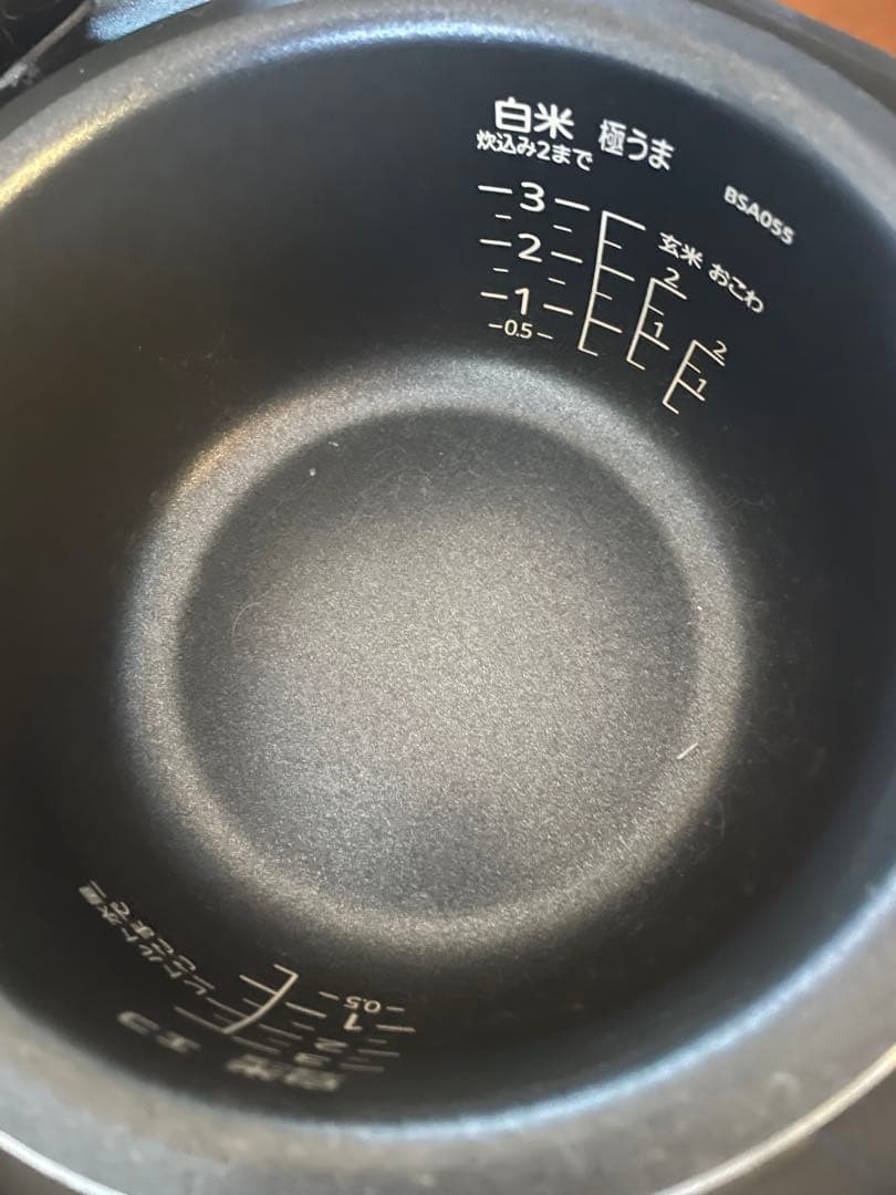 週末値下げTIGER マイコンジャー炊飯器 遠赤黒特厚釜 24年製