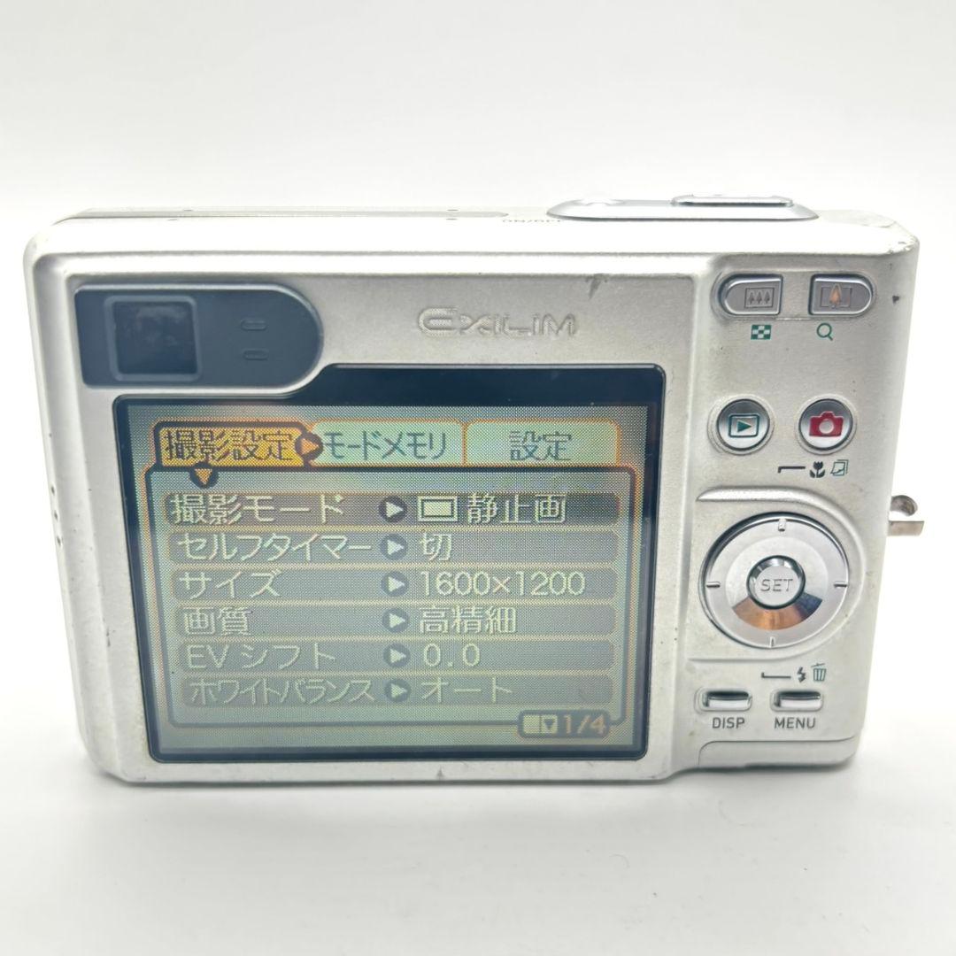CASIO EXILIM EX-Z55 新品バッテリー付