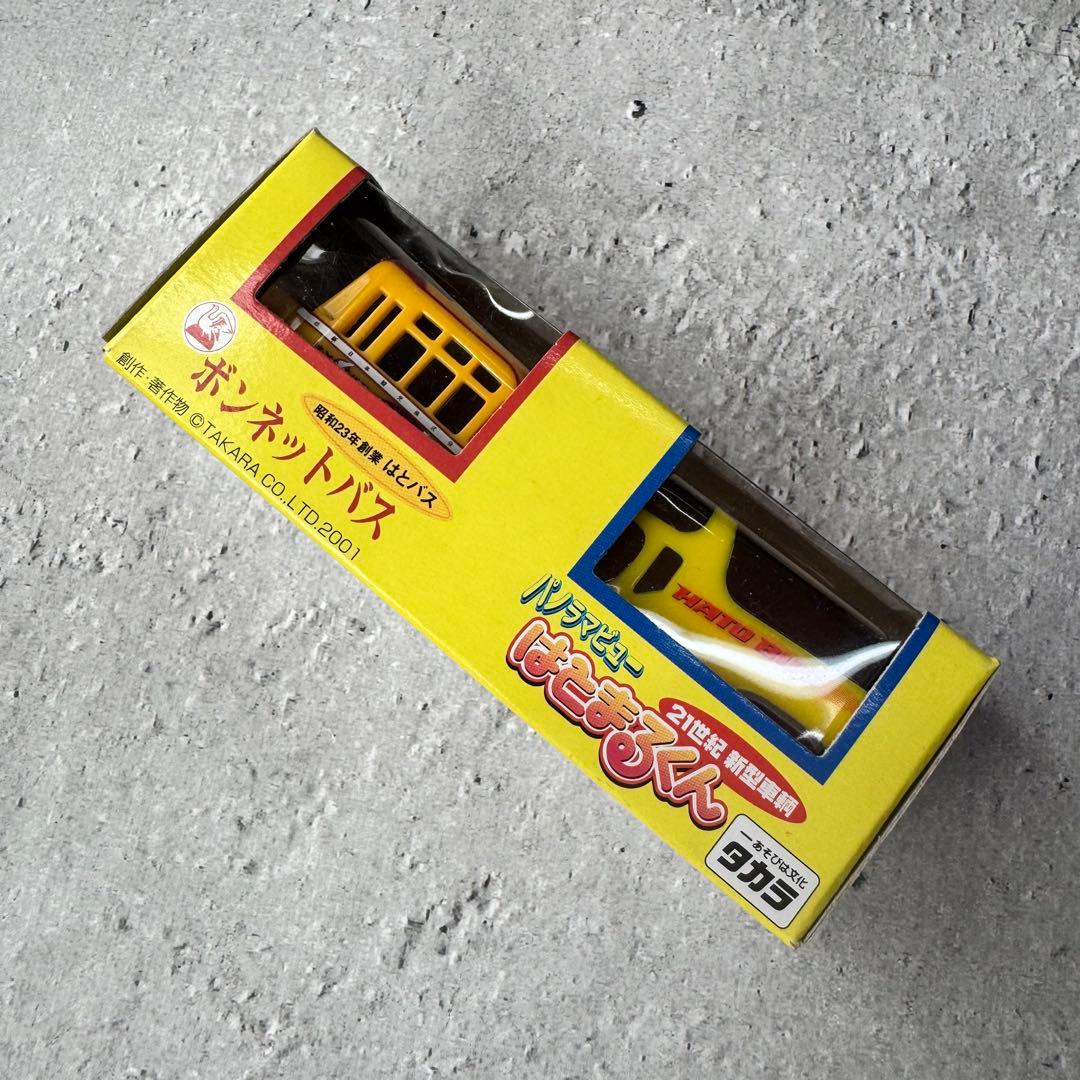9台セット タカラ チョロQ バスシリーズ まとめ売り