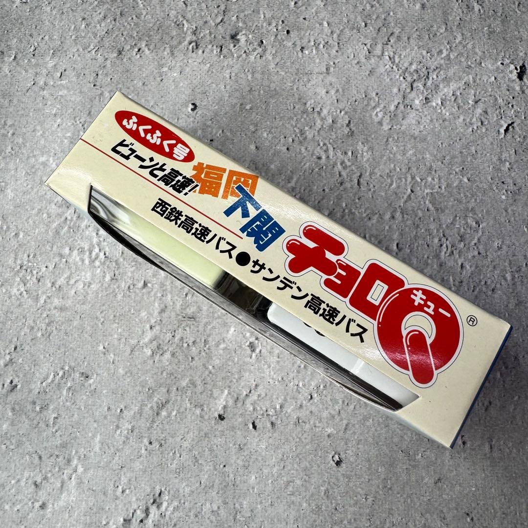 9台セット タカラ チョロQ バスシリーズ まとめ売り