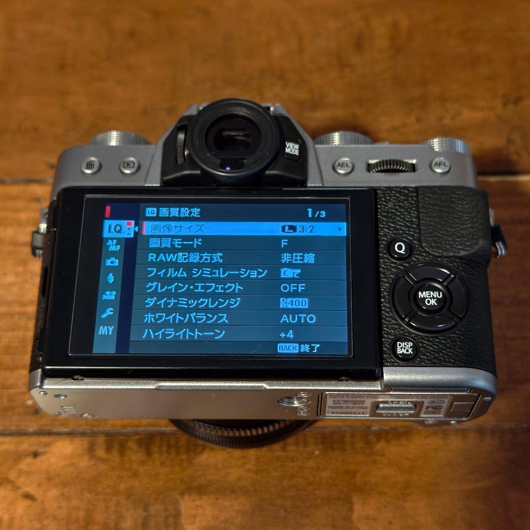 FUJIFILM X-T20 ミラーレス一眼 シルバー