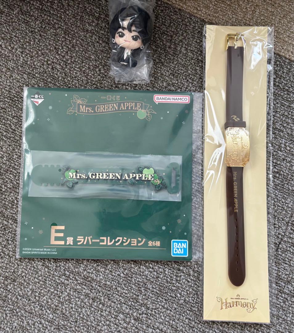ミセスグリーンアップル　グッズまとめ売り