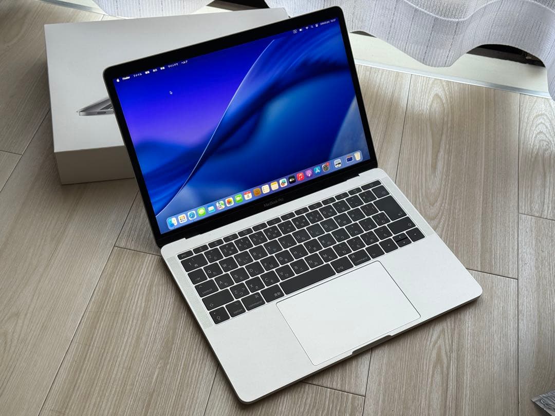 【美品】 MacBook Pro 13インチ 初期化済