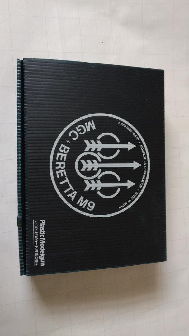 MGC BERETTA M9 モデルガン