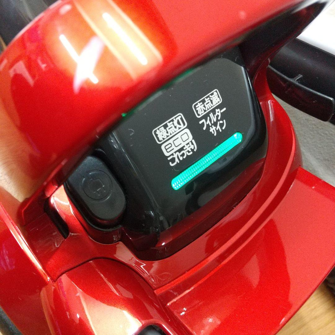 ME5 HITACHI 日立 19年製 電気掃除機 CV-Y350