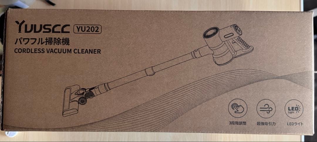 掃除機 コードレス【2026年先行発売！75Kpa真の超強力吸引＆同クラス最軽量