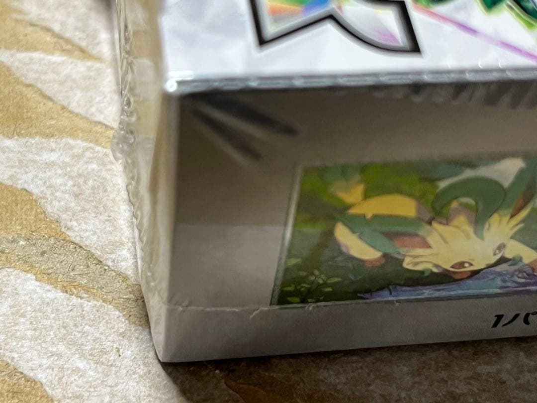 ポケモンカード　テラスタルフェスBOX シュリンク付き