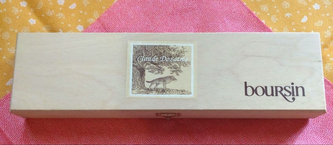 【大特価】フランス製　真鍮　クロード・ドゾルム　チーズナイフ•バターナイフセット