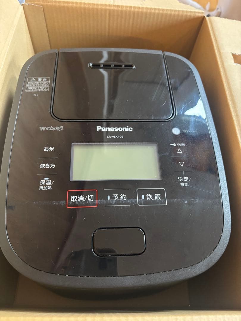 Panasonic パナソニック　炊飯器　黒　SR-VSX109 ジャンク品