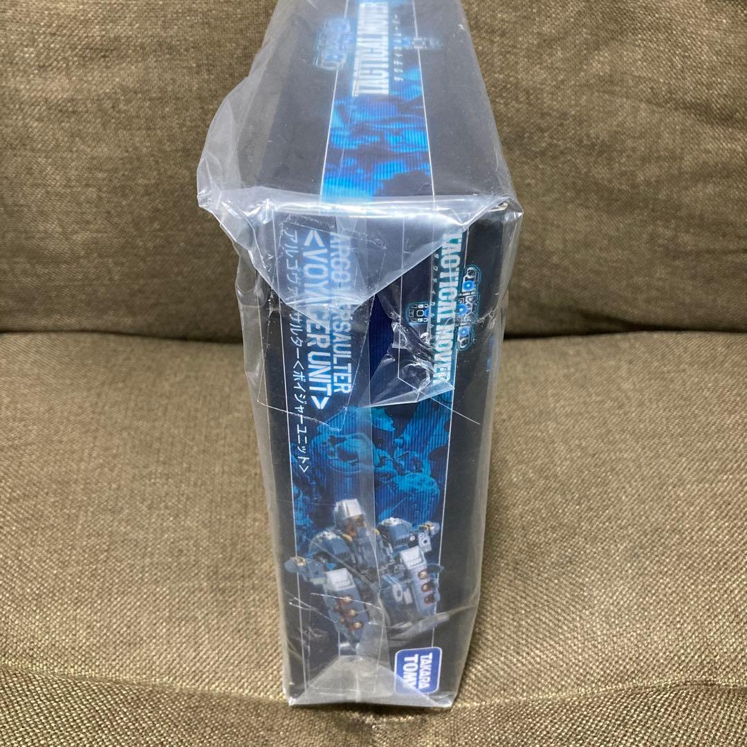 【新品未開封】 ダイアクロン アルゴヴァーサルター〈ボイジャーユニット〉