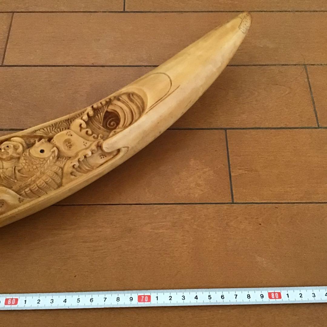 骨董品　アンティーク　昭和レトロ　象牙風　七福神彫刻　置物　オブジェ　樹脂製