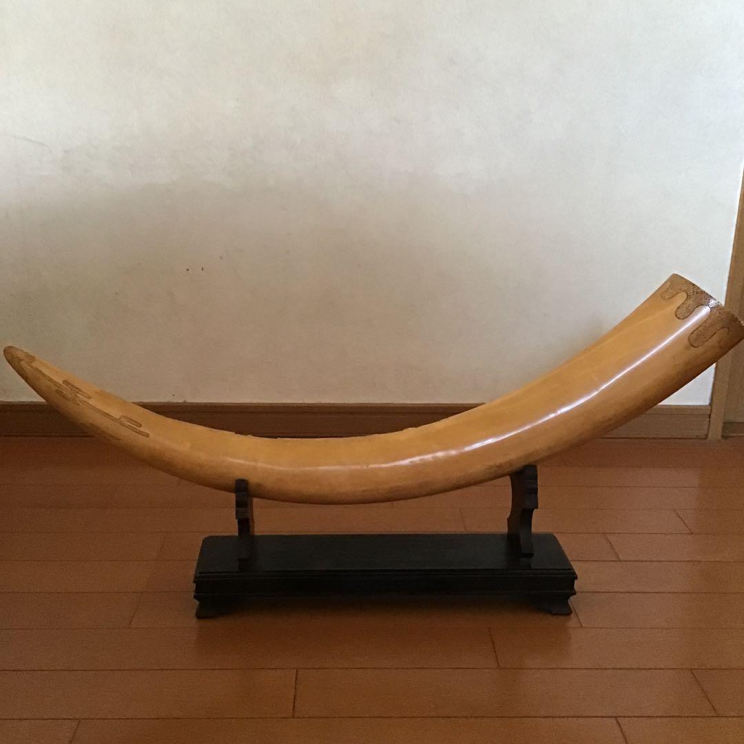 骨董品　アンティーク　昭和レトロ　象牙風　七福神彫刻　置物　オブジェ　樹脂製