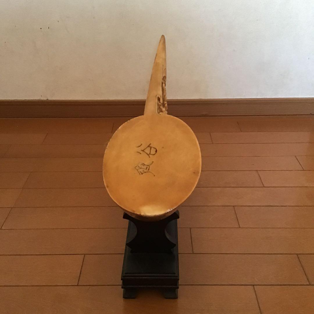 骨董品　アンティーク　昭和レトロ　象牙風　七福神彫刻　置物　オブジェ　樹脂製