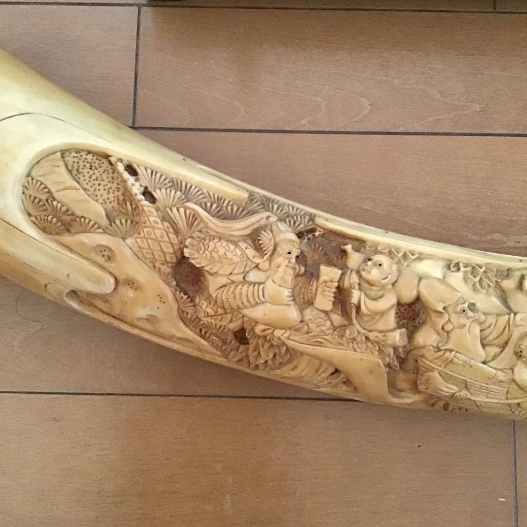 骨董品　アンティーク　昭和レトロ　象牙風　七福神彫刻　置物　オブジェ　樹脂製