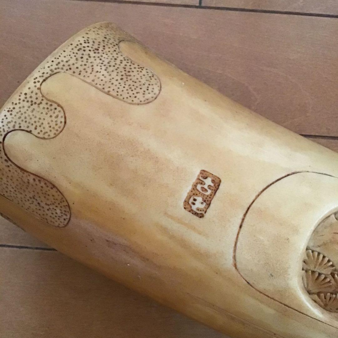 骨董品　アンティーク　昭和レトロ　象牙風　七福神彫刻　置物　オブジェ　樹脂製