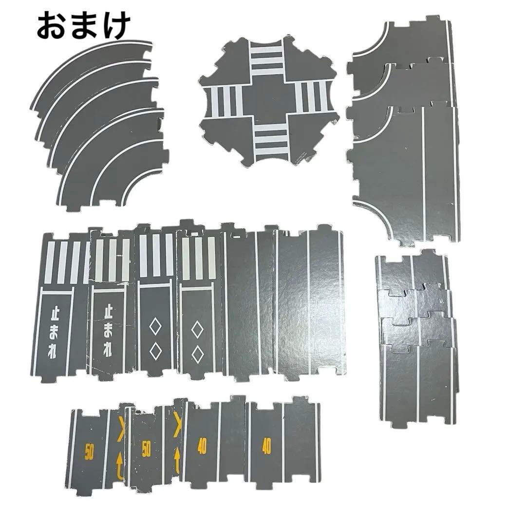 トミカタウン ぼくの街のサウンド交差点DX 付属品　お店　プラキッズ