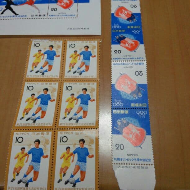 古い記念切手です、